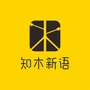 小知在线公众号ico