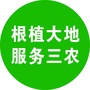湖南中农生态肥业ico
