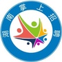 湖南掌上招聘ico