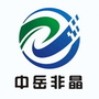 中岳非晶公众号ico