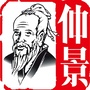 仲景家园ico