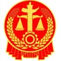 株洲市渌口区人民法院ico