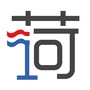 一网荷兰公众号ico