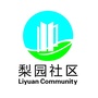 海洲街道梨园社区ico