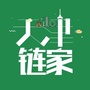 天津链家官微ico