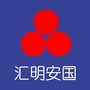 汇明安国招聘ico