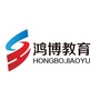 鸿博网校ico