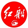 红船编辑部ico