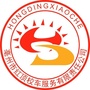 亳州红顶校车ico