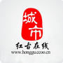 红古在线ico