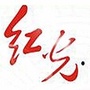 幸福红光ico