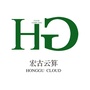 宏古云算ico