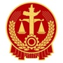 红河州中级人民法院ico