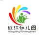 武汉经济技术开发区红江幼儿园ico
