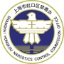 虹口禁毒ico