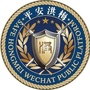 平安洪梅ico