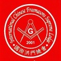 洪门兴华网ico