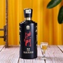 连云港洪门酒业ico