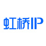 虹桥IPico