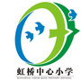 闵行区虹桥中心小学ico