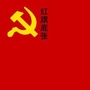 红旗底张ico