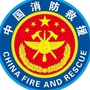 陕西西安洪庆消防ico