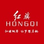 红旗钢琴ico