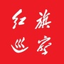 红旗巡察ico