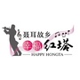 红塔文旅公众号ico