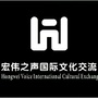 宏伟之声MUSICico