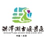 淮安市洪泽湖古堰景区ico