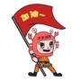 洪泽消防ico