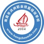 洪洲职业培训学校ico