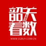 韶关着数ico