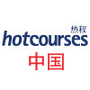 Hotcourses中国公众号ico