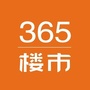 365楼市公众号ico