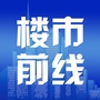 楼市前线ico
