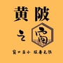 黄陂之窗ico