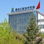 和平牧场有限公司公众号ico