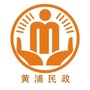 黄浦民政ico