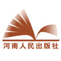 河南人民出版社公众号ico