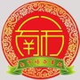 和平区南市场街道办事处ico