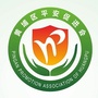 黄埔区平安促进会ico
