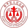 沈阳市和平区人民法院ico