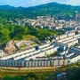黄平人同城ico
