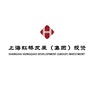 上海虹桥发展投资集团ico