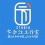湖南卫视后期制作团队公众号ico
