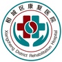 相城区黄桥街道卫生院ico