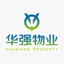 华强物业芜湖分公司公众号ico