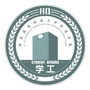 西安建筑科技大学华清学院微学工ico
